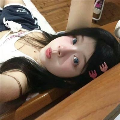 危险性追缉
